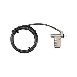 DEFCONULTIMATE UNIVERSAL HYBRID/SERIALIZED COMBINATION LOCK - 25