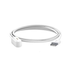 Tractive GPS XL USB nabíjecí kabel