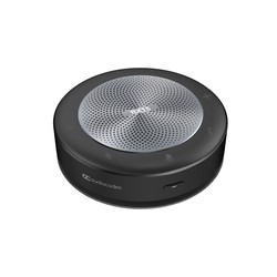 RX15 meeting space USB Speaker accessory
