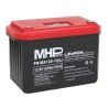MHPower MS125-12(L) Lithium baterie LiFePO4 12V/12