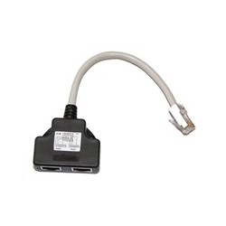 Adaptér rozdvojka RJ45, 1x8p8c/2x8p4c, PC-PC, stíněný