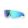 Meta Oakley Vanguard prizm sapphire lenses, white frame