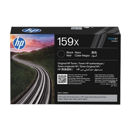 HP 159X High Yield Black LaserJet Toner Cartridge