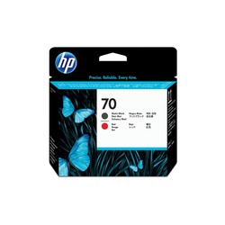 HP 70 Matte Blackred Printhead/For DesignJet Z2100 Z3100