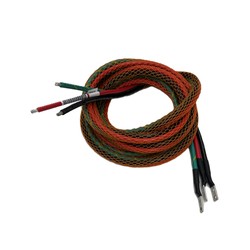 HPE HARDWIRE -48VDC 3.5M 2000-2/200W POWER CORD