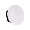 MXN5W-C, 5.25 White Ceiling Networked Loudspkr