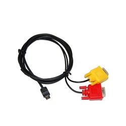 Single serial console cable M1KBSERIALSINGLE