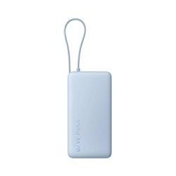 Xiaomi 67W Power Bank 20000 (Integrated Cable) Ice Blue
