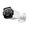 TP-Link VIGI 4MP Outdoor LPR Camera/With License Plate Recognition