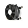 Startech 95MM CPU Cooler Fan Heatsink/.