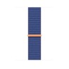 Apple 45MM Ocean Blue Sport Loop/.