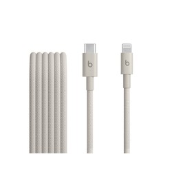Apple Beats USB-C TO Lightning/Woven Cable (1.5 M) Surge Stone