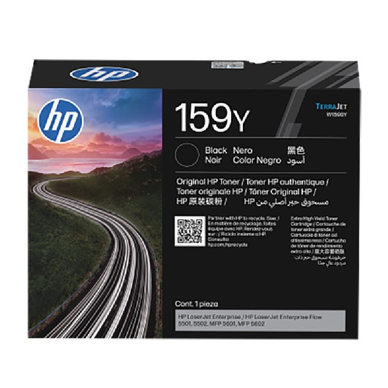 HP 159Y Extra High Yield Black LaserJet Toner