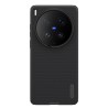 Nillkin Super Frosted PRO Magnetic Zadní Kryt pro Vivo X300 Ultra Black