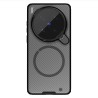 Nillkin CamShield Prop Magnetic Zadní Kryt pro Vivo X300 Ultra Transparent Black