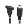 Startech 1M Panel Mount HDMI Cable/.