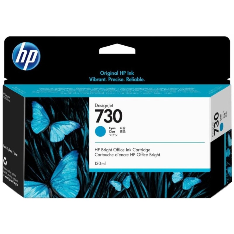 HP 730 130-ml Cyan Ink Cartridge
