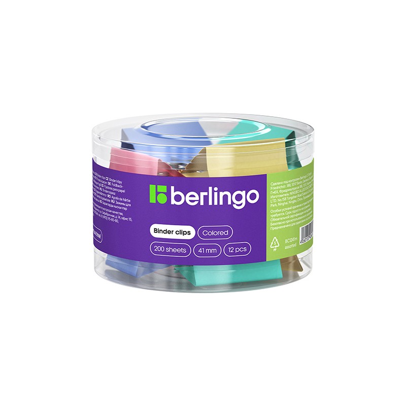 Kancelářské klipy na papír 41mm, 1ks, Berlingo, mix barev, 12 ks v balení