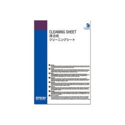 EPSON Cleaning Sheet (LFP)