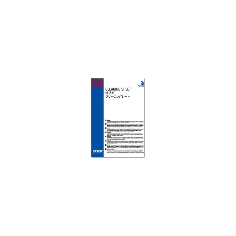 EPSON Cleaning Sheet (LFP)