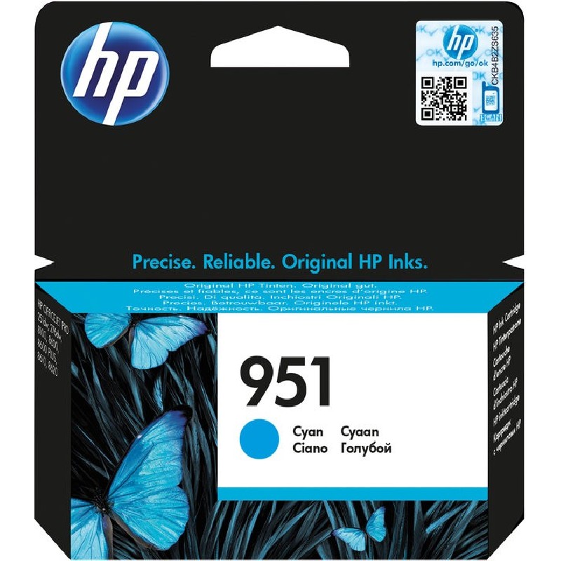 HP 951 Cyan Original Ink Cart, CN050AE (700 pages)