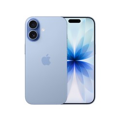 Apple iPhone 17 256GB Mist Blue Eu