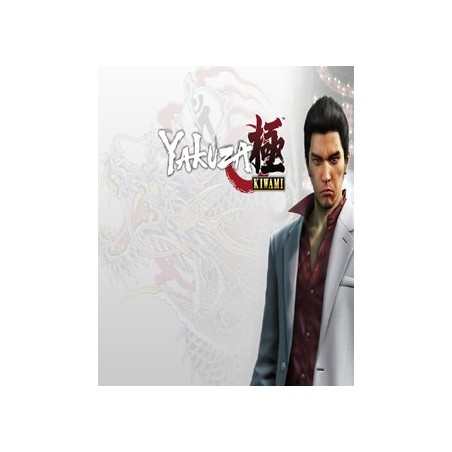 ESD Yakuza Kiwami