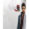 ESD Yakuza Kiwami