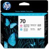 HP 70 Light Cyanlight Mag PRIN/F/ DesignJet Z2100 PS Pro B9180