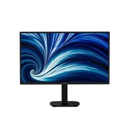 Philips MT 27" 27B2N3500/00 - 2560x1440, IPS, 120Hz, 2xHDMI, 1xDP, Repro, Pivot