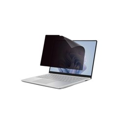DICOTA - Filtr pro zvýšení soukromí k notebooku - dvoucestné - odstranitelné - lepicí - 13.3"