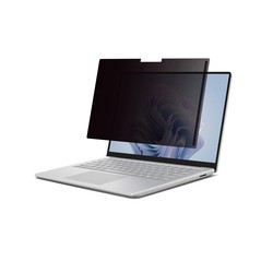 DICOTA - Filtr pro zvýšení soukromí k notebooku - bočně umístěný - čtyřcestné - odstranitelné - lepicí - 14"