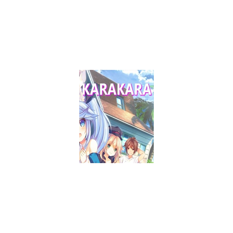 ESD KARAKARA