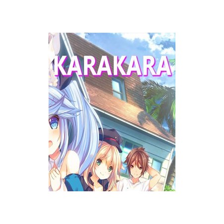 ESD KARAKARA