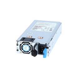 NEXUS NEBS AC 650W PSU/PORT SIDE EXHAUST