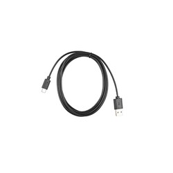 Cisco Accessory Cable USBA TO USBC/For Headset 560 Series