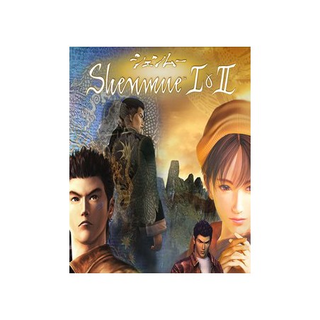 ESD Shenmue I & II