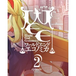 ESD WORLD END ECONOMiCA episode.02