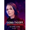 ESD Sigma Theory Global Cold War