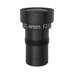 Lens M14 21.4 mm F2.0 IR 4 pcs