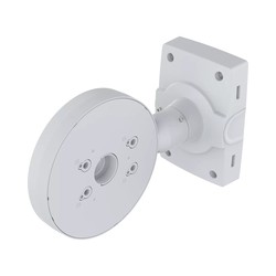 AXIS TQ1503-E Dual Camera Mount