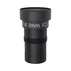 Lens M14 14.1 mm F2.0 IR 4 pcs