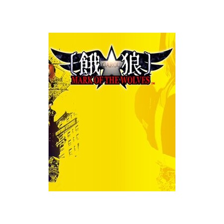 ESD GAROU MARK OF THE WOLVES