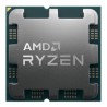 AMD Ryzen 5 PRO 7445 MPK 12 units