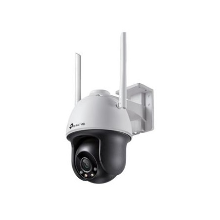 TP-Link VIGI C540-W(4mm)