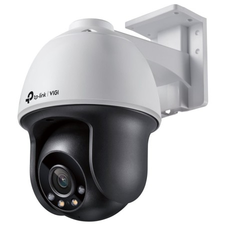 TP-Link VIGI C540(4mm)