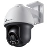 TP-Link VIGI C540(4mm)