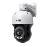 VIGI 5-INCH 4MP NETWORK CAMERA/FULL-COLOR SPEED DOME