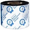 Brother BSS1D300060 - BOX 12 ks