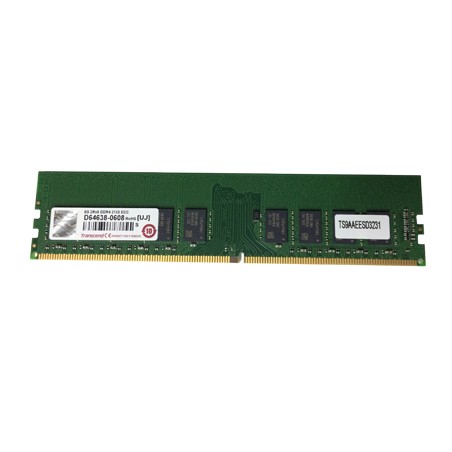 NETGEAR - DDR4 - modul - 8 GB - DIMM 288-pin - 2133 MHz / PC4-17000 - 1.2 V - bez vyrovnávací paměti - ECC